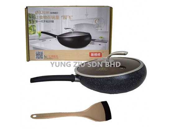 X0264# 32CM WOK